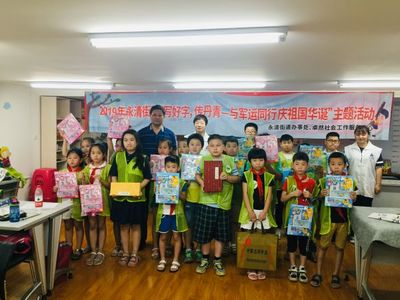 民族團結一家親 社區組織新疆籍工人聯誼活動，漢語演講與熱情新疆舞共譜和諧樂章