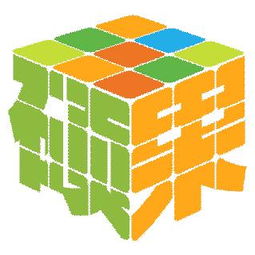 碩果圖騰、魔方與巨量魔方的革新力量 解鎖數(shù)字時(shí)代的增長密碼